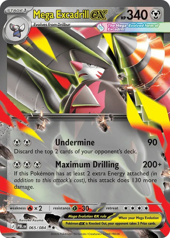 Carte Mega Minotaupe ex — Pitch Black Additionals