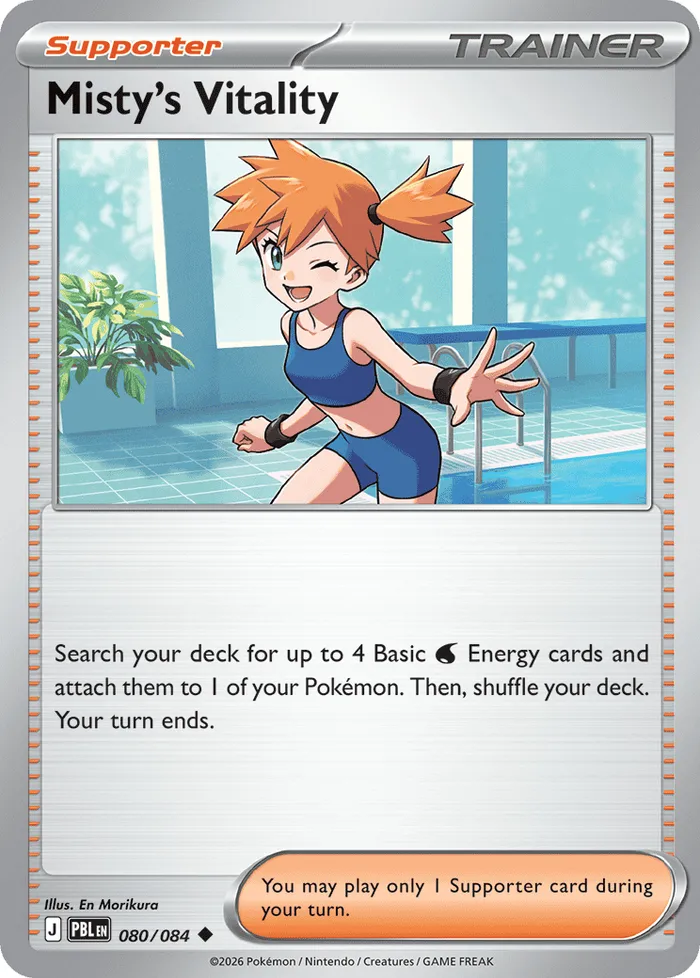 Carte Vitalité d'Ondine — Pitch Black Additionals