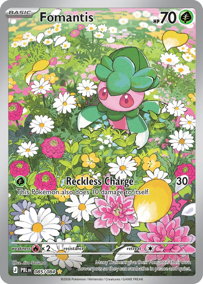 Carte Mimantis — Pitch Black Additionals