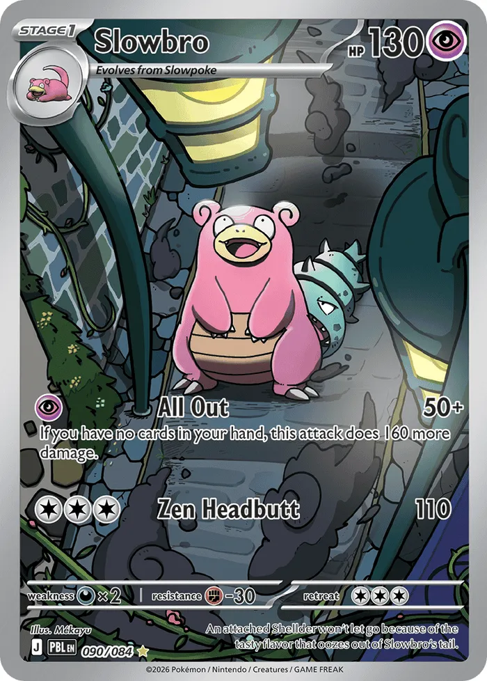 Carte Flagadoss — Pitch Black Additionals