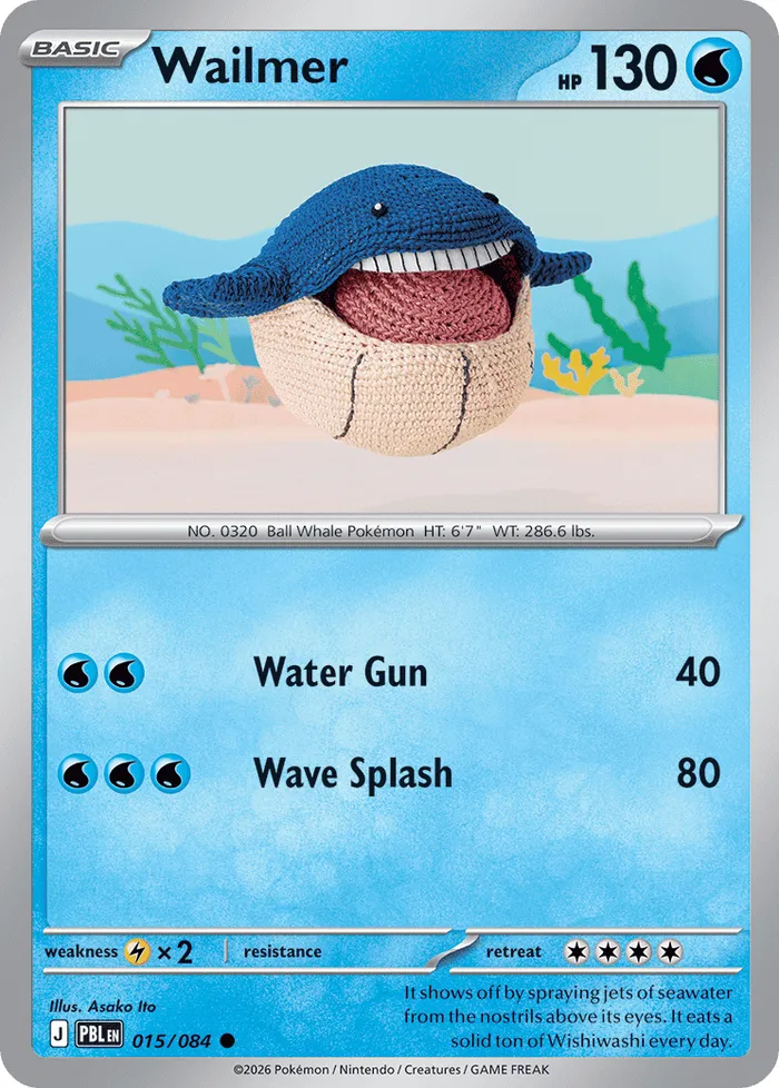 Carte Wailmer — Pitch Black