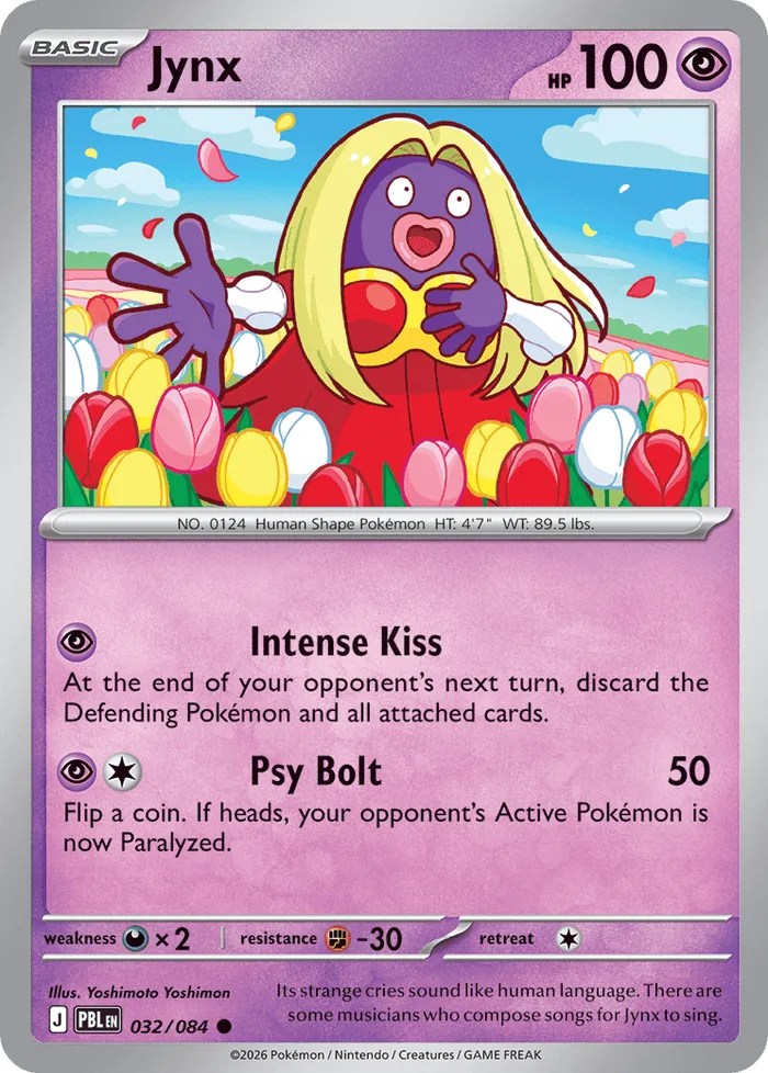 Carte Jynx — Pitch Black