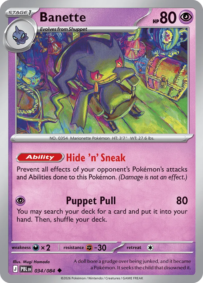 Carte Banette — Pitch Black