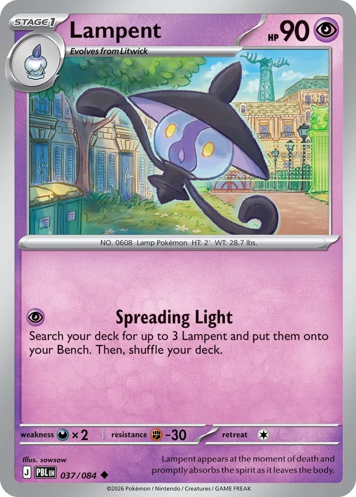 Carte Lampent — Pitch Black