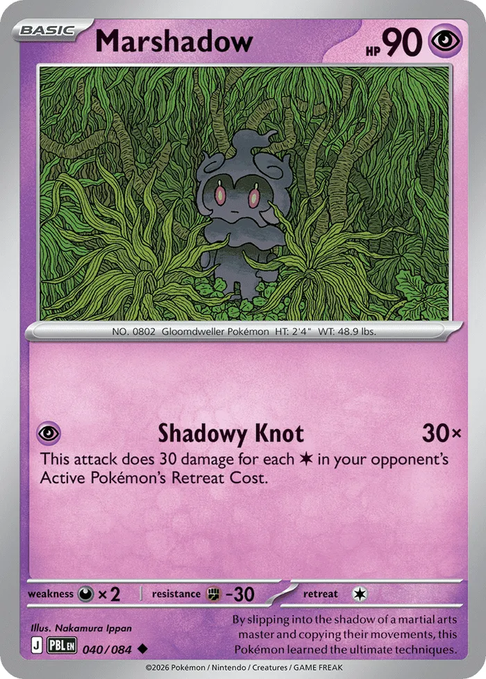 Carte Marshadow — Pitch Black