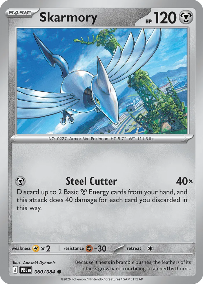 Carte Skarmory — Pitch Black