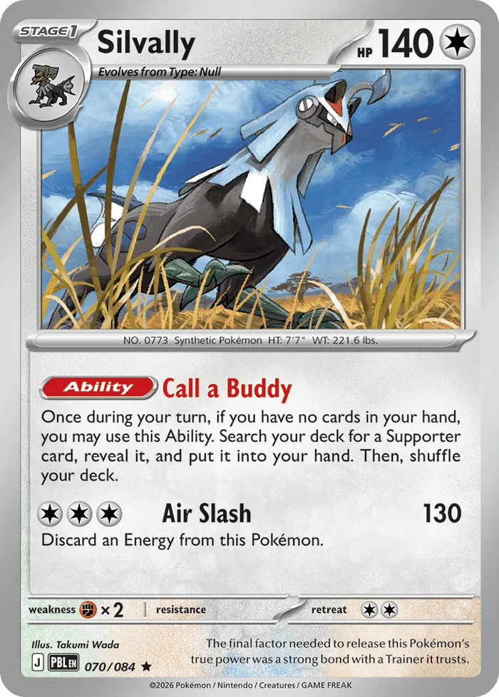 Carte Silvally — Pitch Black