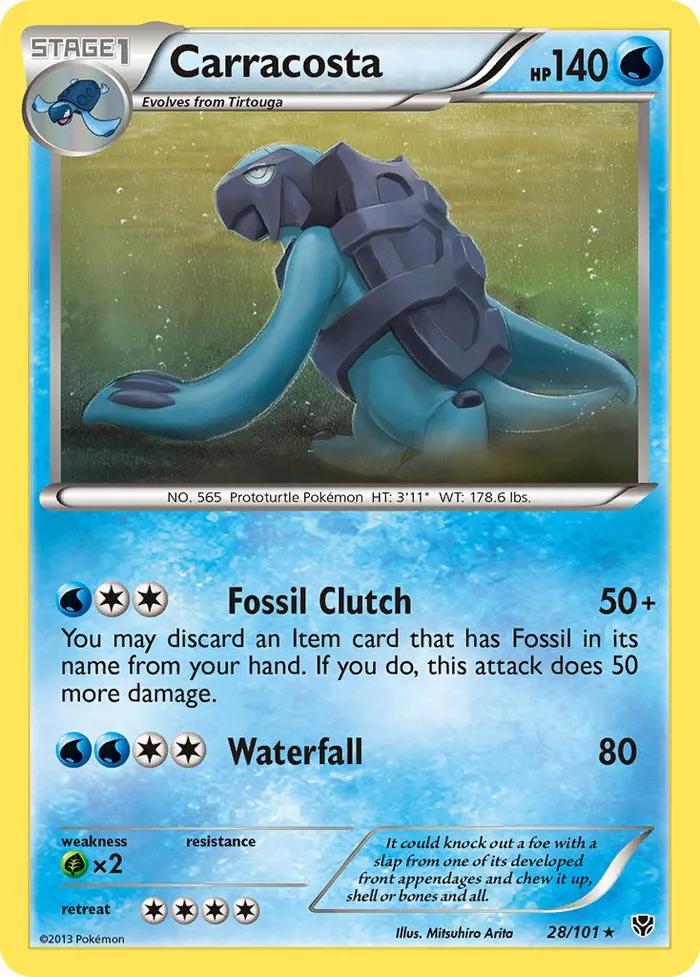 Carte Mégapagos — Plasma Blast