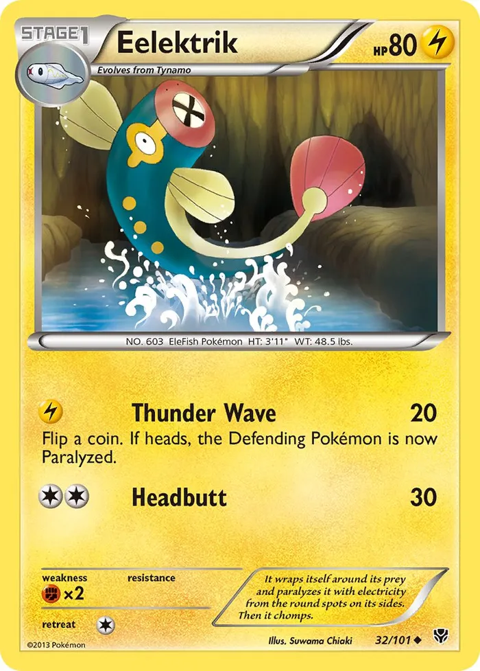 Carte Lampéroie — Plasma Blast