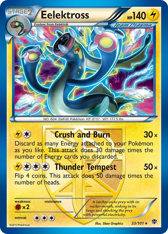 Carte Ohmassacre — Plasma Blast
