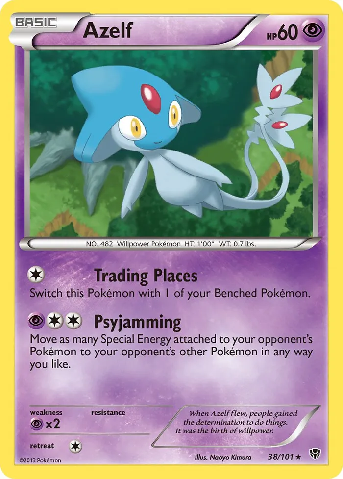 Carte Créfadet — Plasma Blast