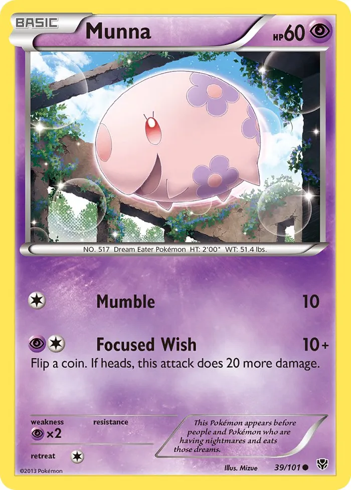 Carte Munna — Plasma Blast