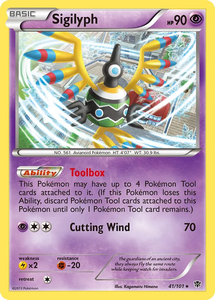 Carte Cryptéro — Plasma Blast