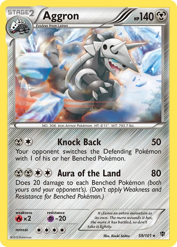 Carte Galeking — Plasma Blast