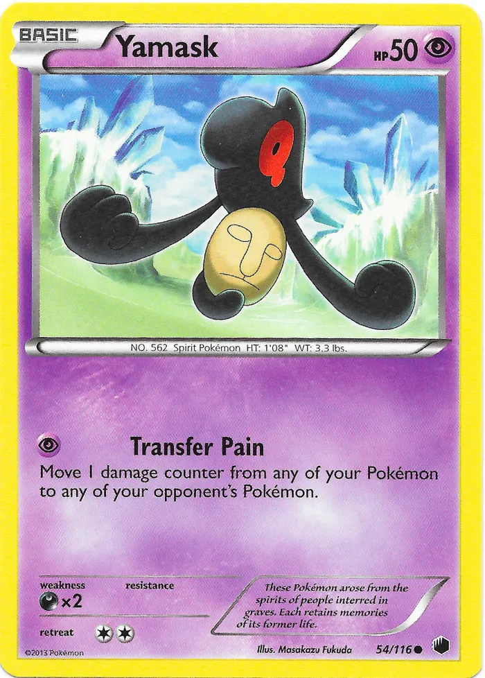 Carte Tutafeh — Plasma Freeze