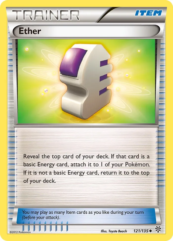 Carte Huile — Plasma Storm