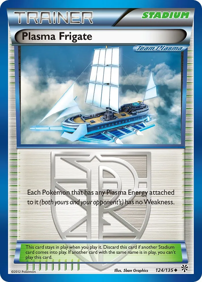 Carte Frégate Plasma — Plasma Storm