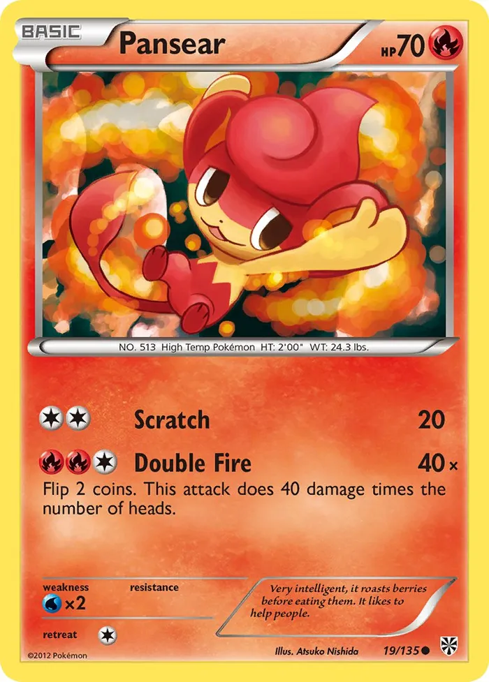 Carte Flamajou — Plasma Storm