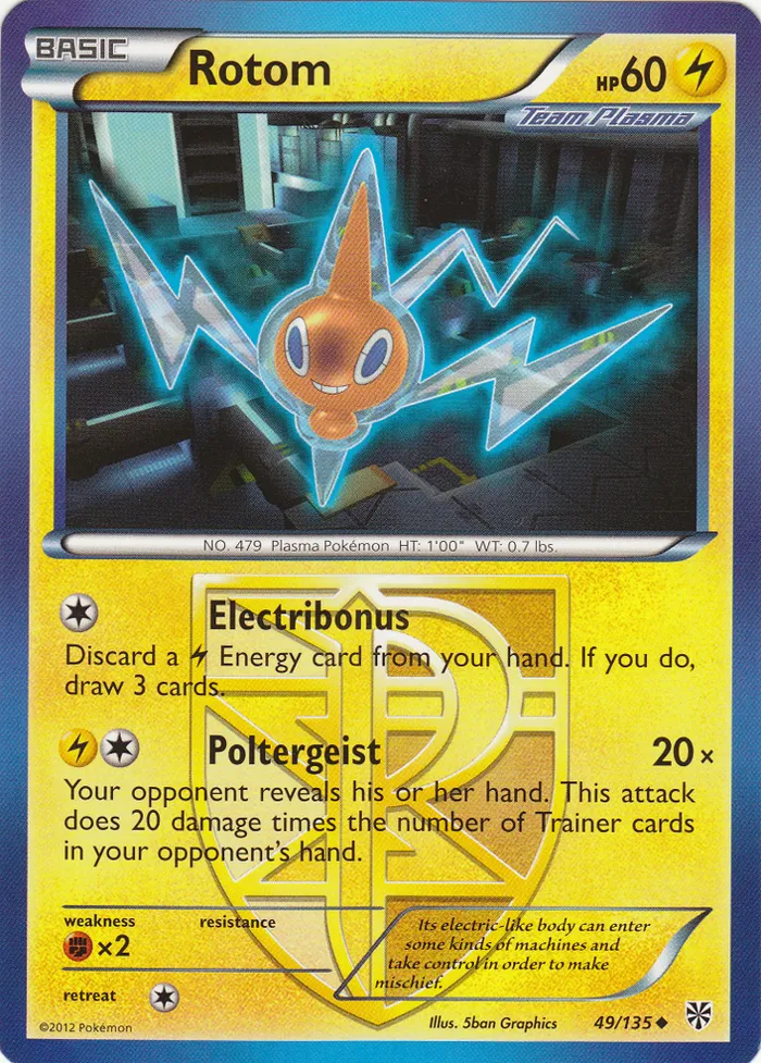 Carte Motisma — Plasma Storm