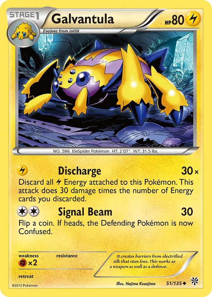 Carte Mygavolt — Plasma Storm