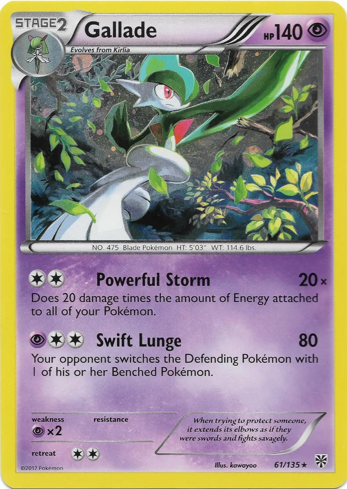 Carte Gallame — Plasma Storm