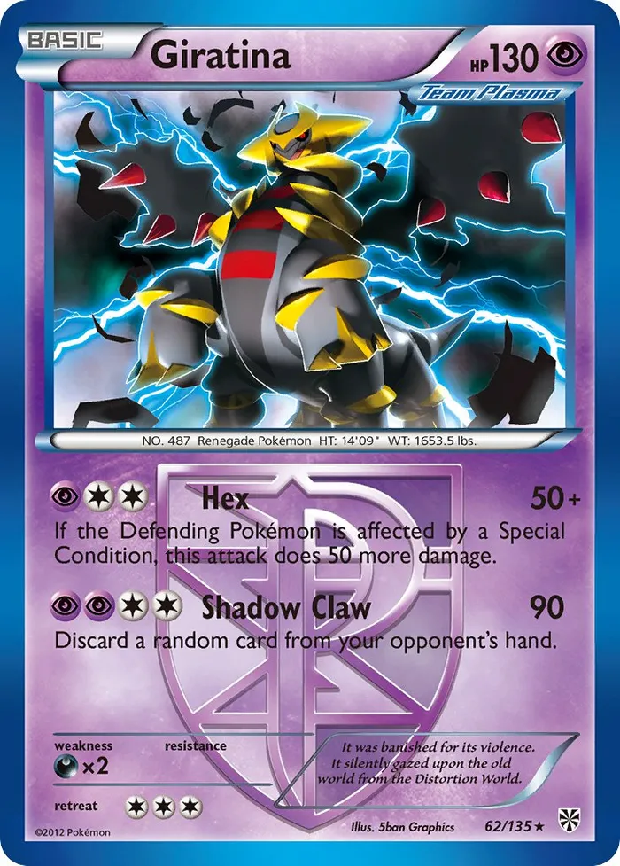 Carte Giratina — Plasma Storm