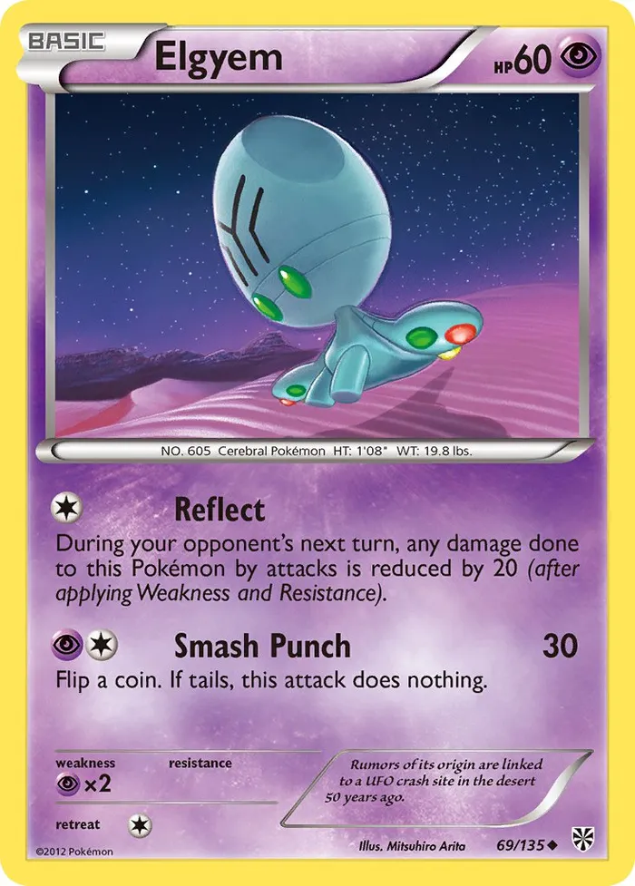 Carte Lewsor — Plasma Storm
