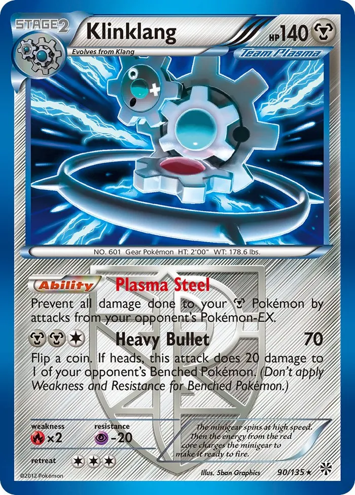 Carte Cliticlic — Plasma Storm