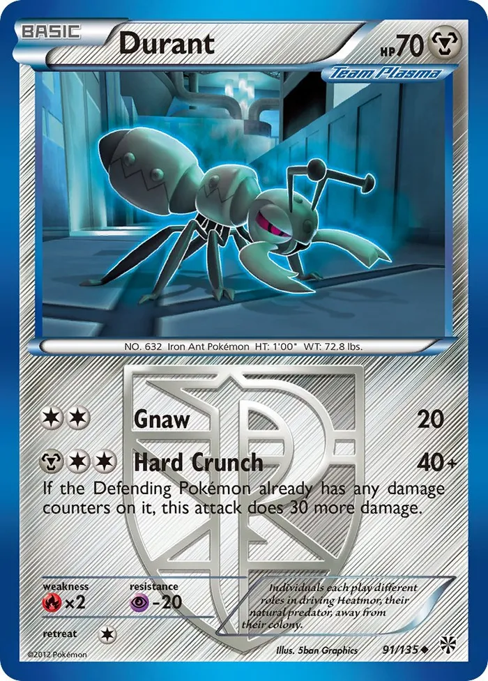 Carte Fermite — Plasma Storm