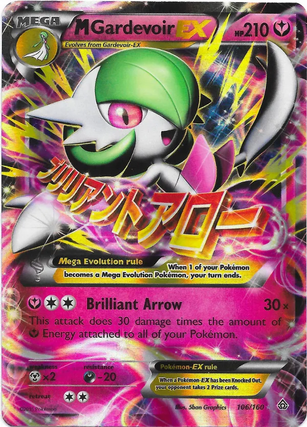 Carte MGardevoir EX — Primal Clash
