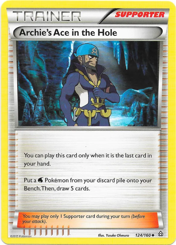 Carte Dernier Recours d'Arthur — Primal Clash