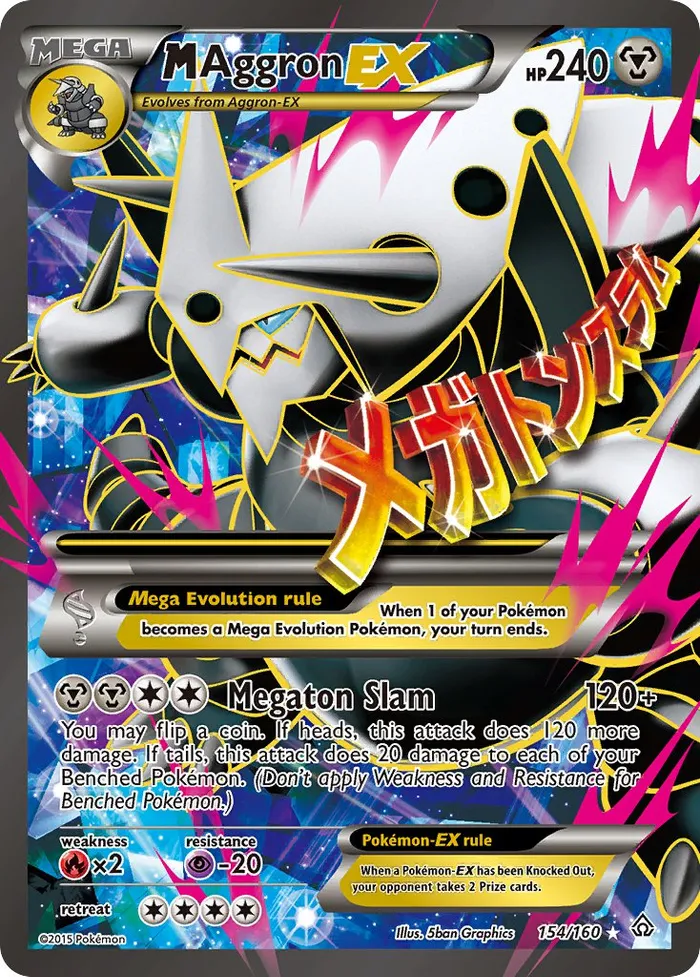 Carte MAggron EX — Primal Clash