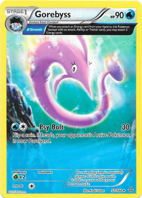 Carte Rosabyss — Primal Clash