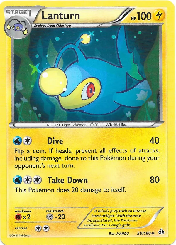 Carte Lanturn — Primal Clash