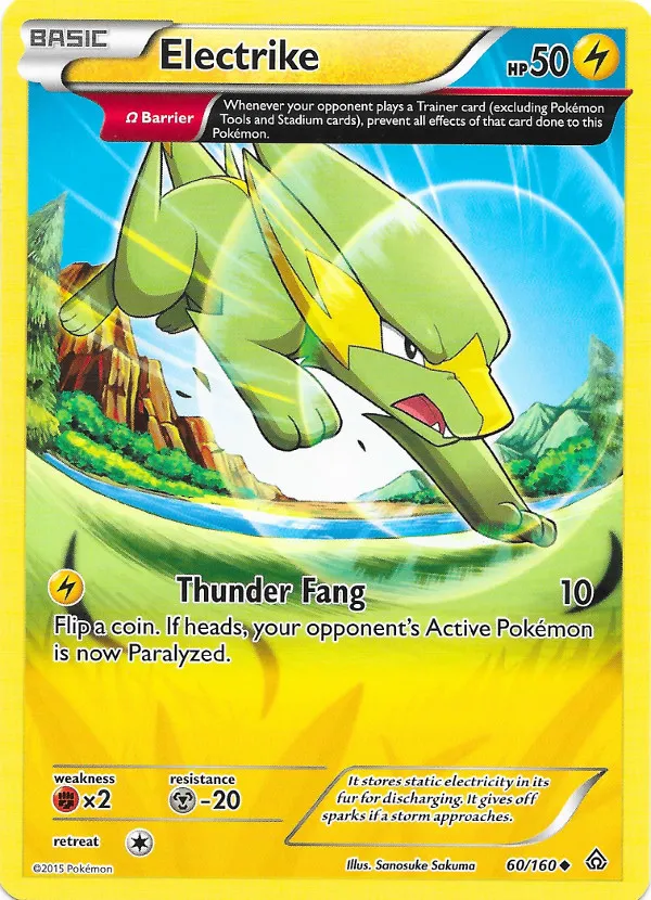 Carte Electrike — Primal Clash