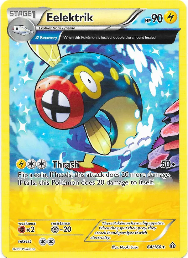 Carte Lampéroie — Primal Clash