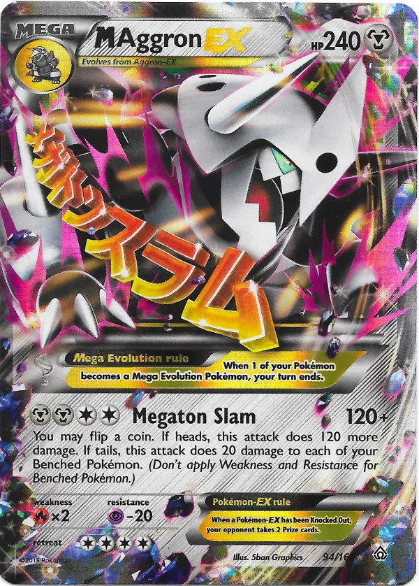 Carte MAggron EX — Primal Clash
