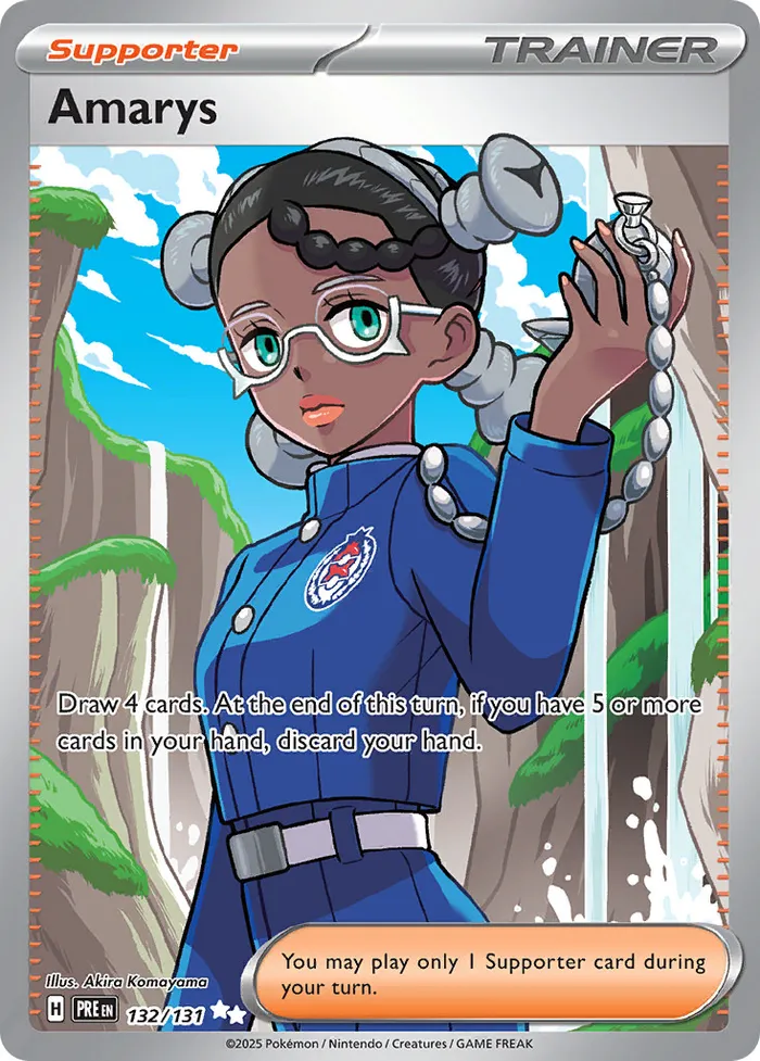 Carte Nérine — Prismatic Evolutions Additionals