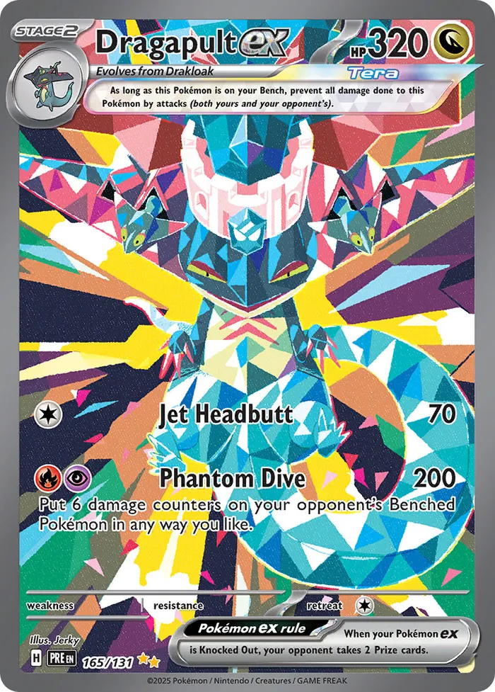 Carte Lanssorien ex — Prismatic Evolutions Additionals