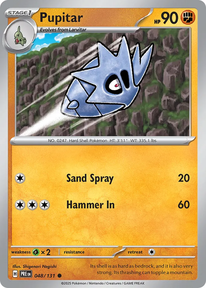Carte Ymphect — Prismatic Evolutions Additionals