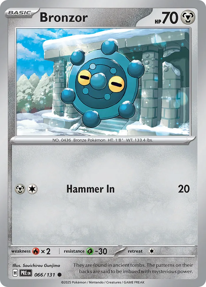 Carte Archéomire — Prismatic Evolutions Additionals