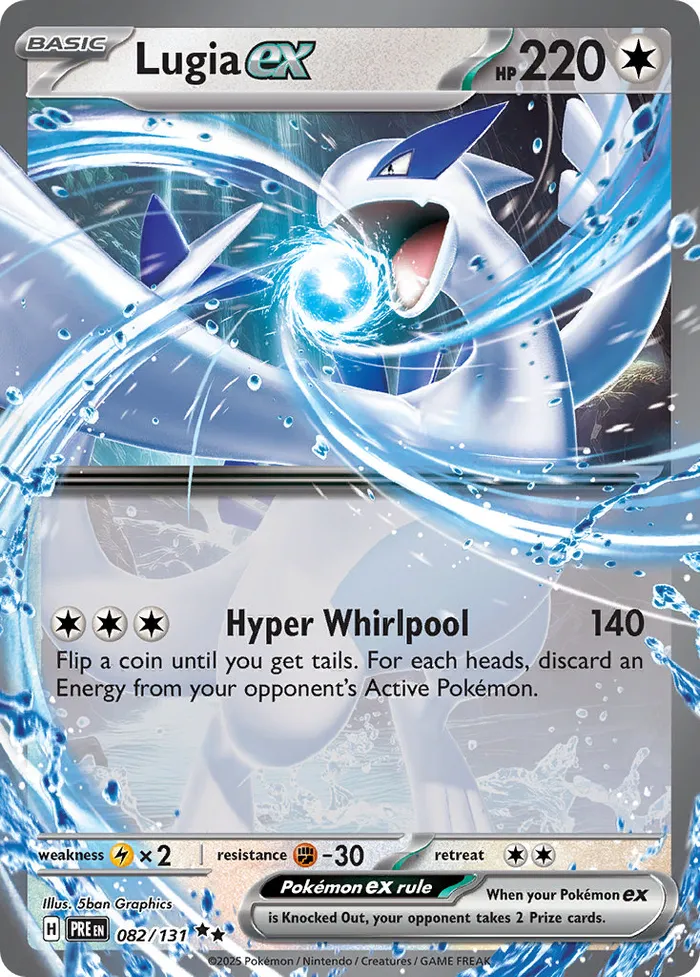 Carte Lugia ex — Prismatic Evolutions Additionals