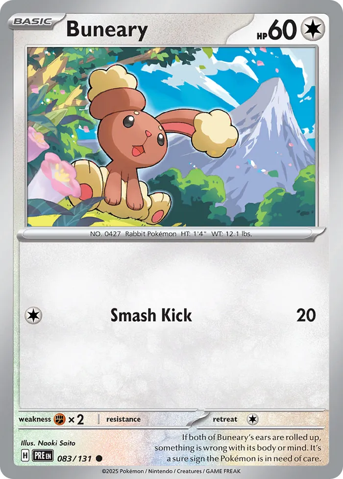 Carte Laporeille — Prismatic Evolutions Additionals