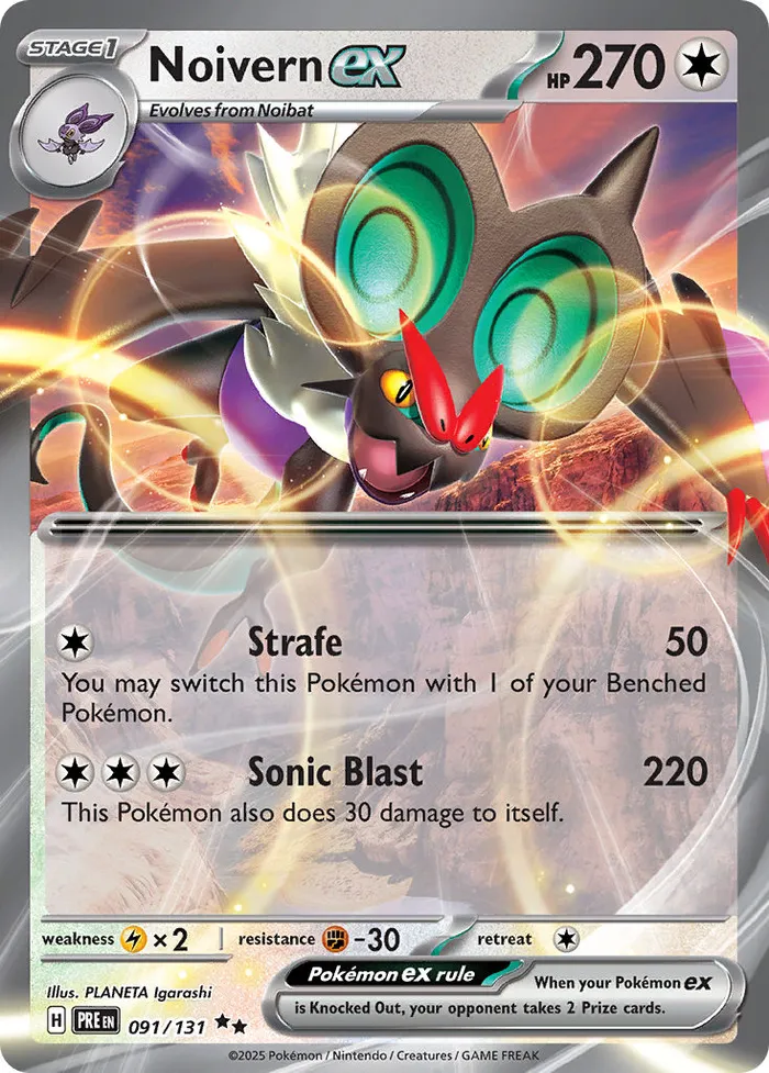 Carte Bruyverne ex — Prismatic Evolutions Additionals