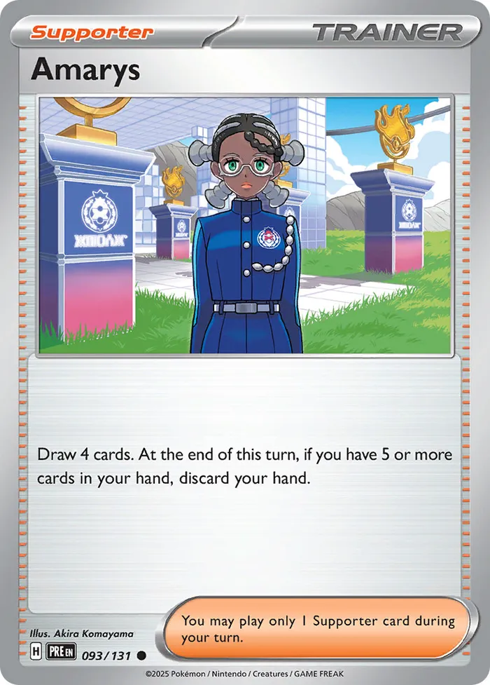 Carte Nérine — Prismatic Evolutions Additionals