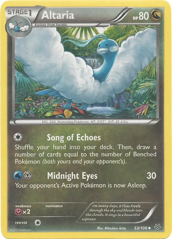 Carte Altaria — Roaring Skies