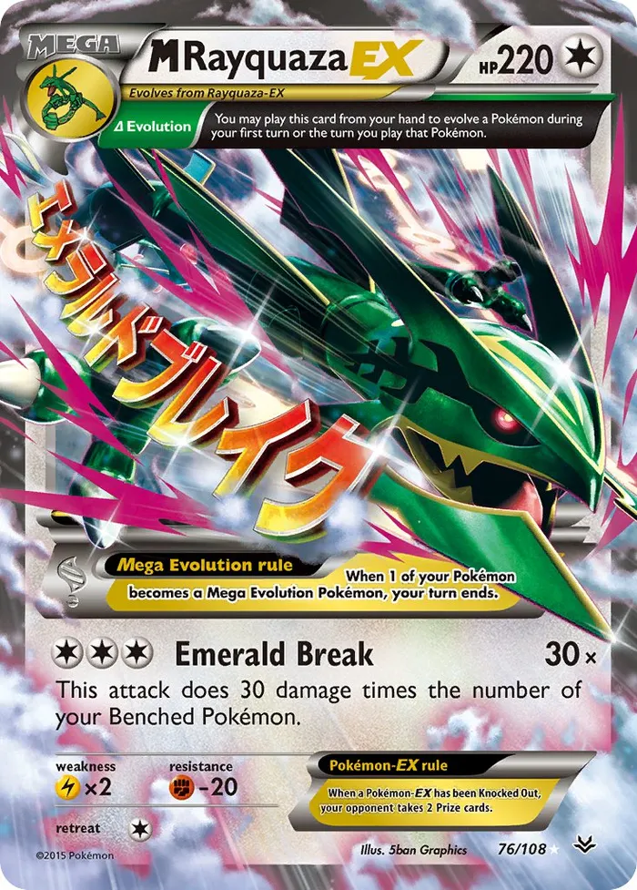 Carte MRayquaza EX — Roaring Skies