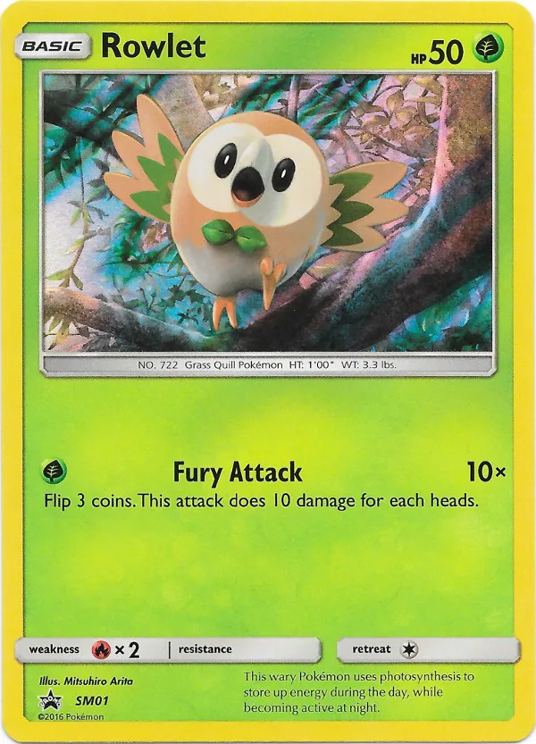 Carte Brindibou — SM Black Star Promos