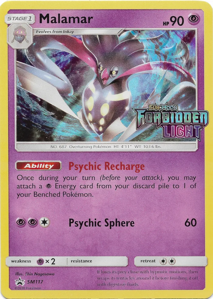 Carte Sepiatroce — SM Black Star Promos