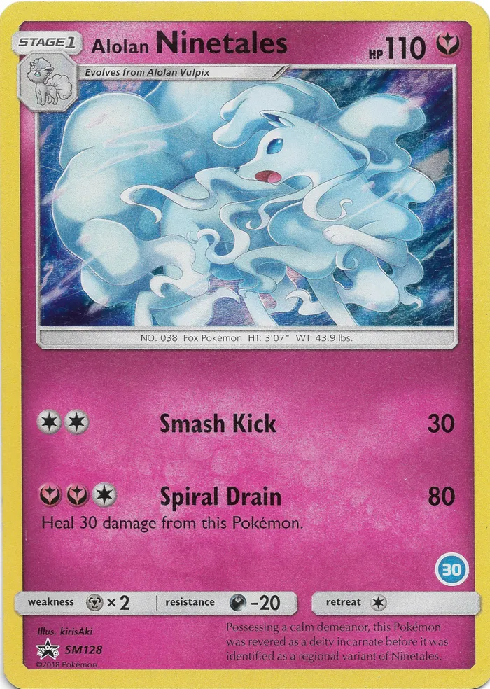Carte Alolan Ninetales — SM Black Star Promos
